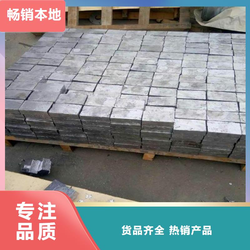 鉛棒工廠高性價比