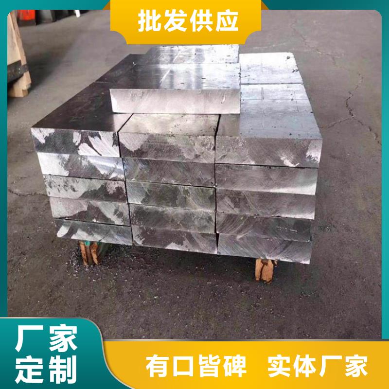 鉛棒批發(fā)零售-定做_旭陽(yáng)射線防護(hù)器材有限公司源廠定制