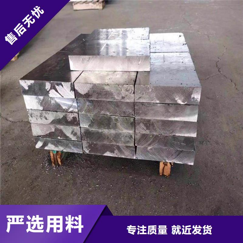 買鉛棒認(rèn)準(zhǔn)旭陽(yáng)射線防護(hù)器材有限公司當(dāng)?shù)毓?yīng)商