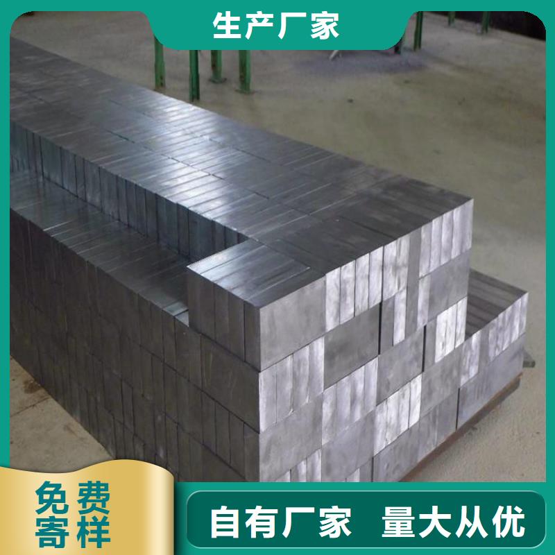鉛棒生產(chǎn)廠家