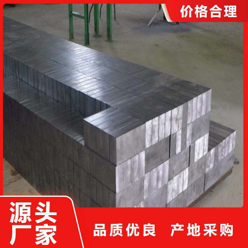 鉛棒-復(fù)購(gòu)率高本地品牌