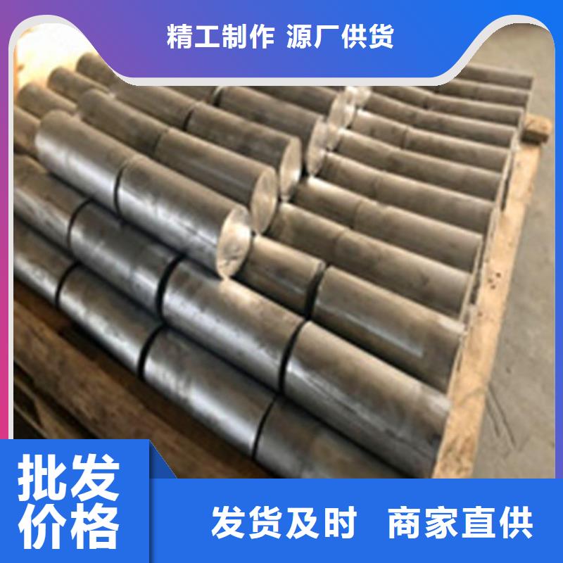 鉛棒可在線咨詢價格