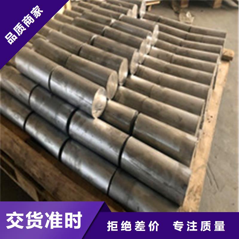 鉛棒源頭供應(yīng)商品質(zhì)商家
