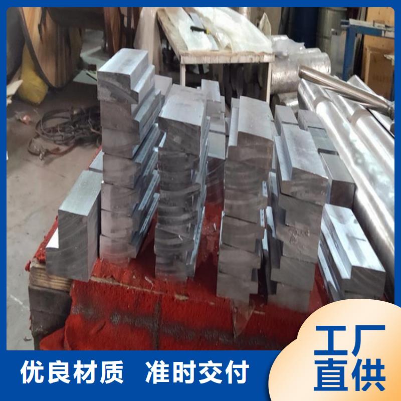 鉛棒免費詢價