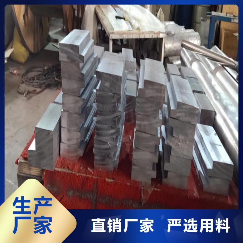 鉛棒行業(yè)品牌廠家一致好評(píng)產(chǎn)品