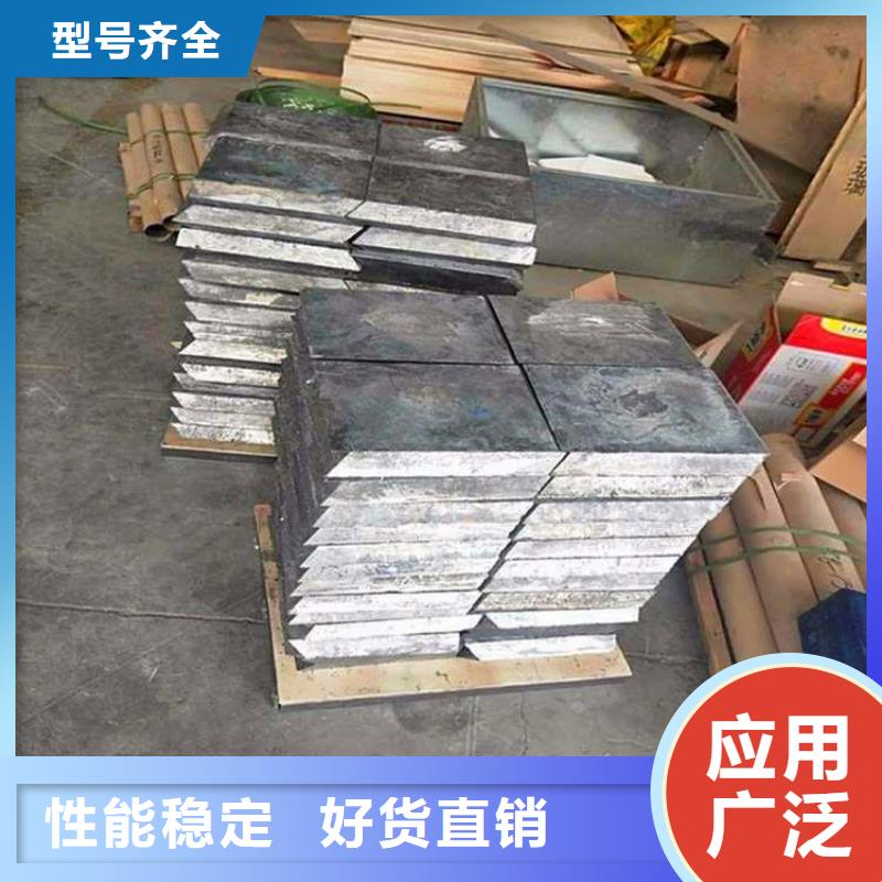 鉛棒價(jià)格-可按需定做誠(chéng)信廠家