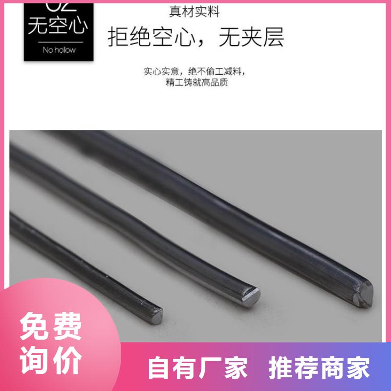 鉛棒質(zhì)量保證老牌廠家廠家直銷貨源充足