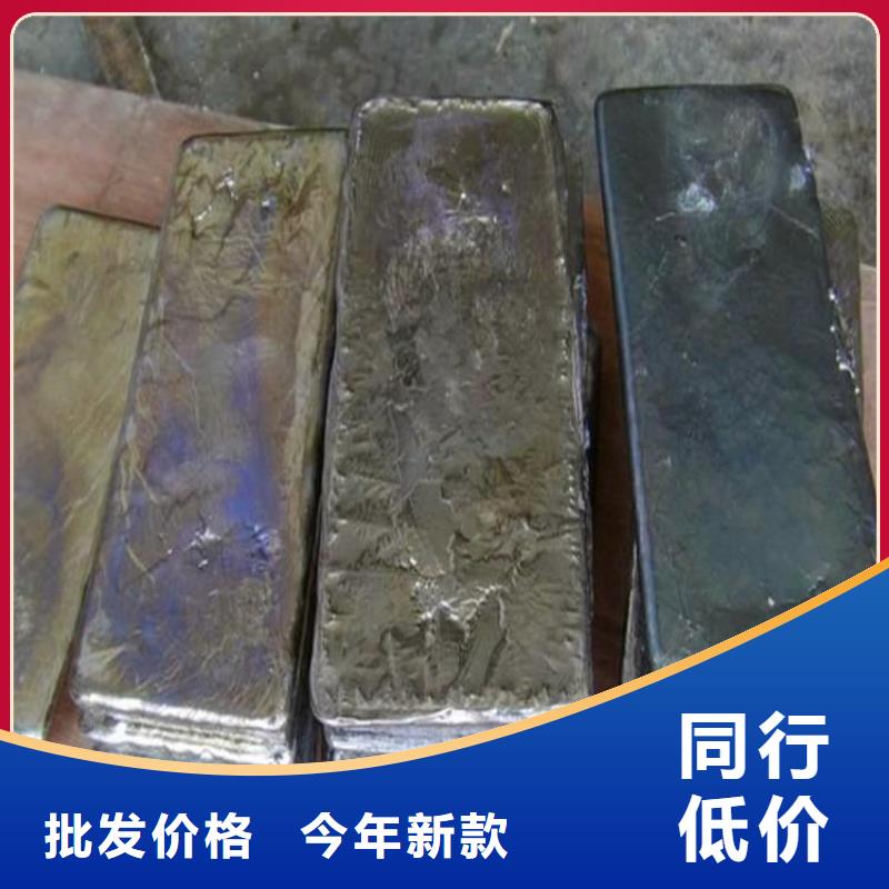鉛棒采購找口碑廠家保質(zhì)保量