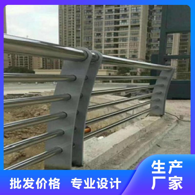 橋梁防撞護欄-實體廠家
