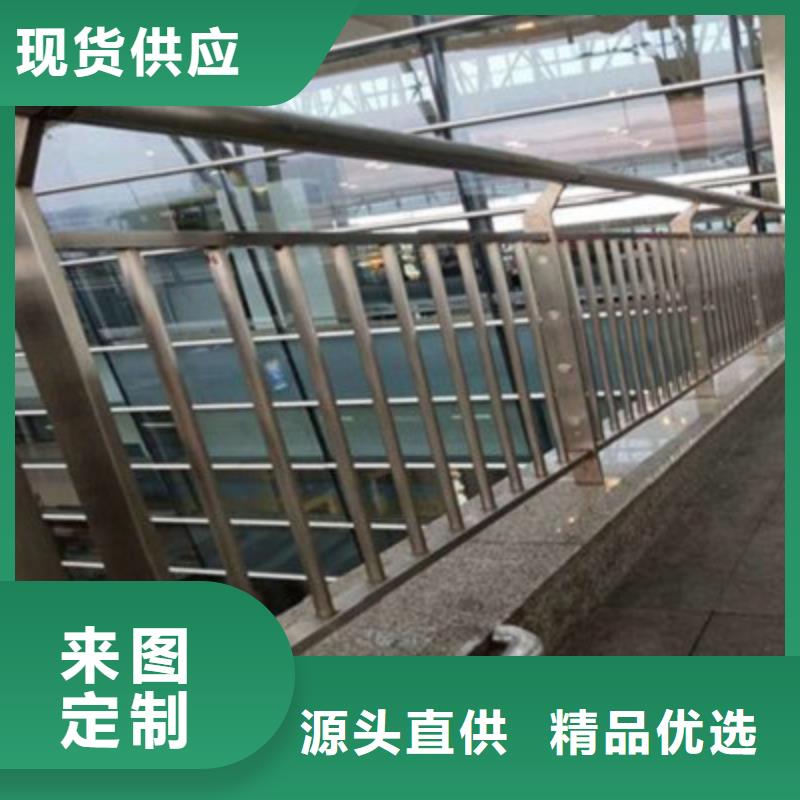 橋梁防撞護(hù)欄質(zhì)保時(shí)間長(zhǎng)同城經(jīng)銷商