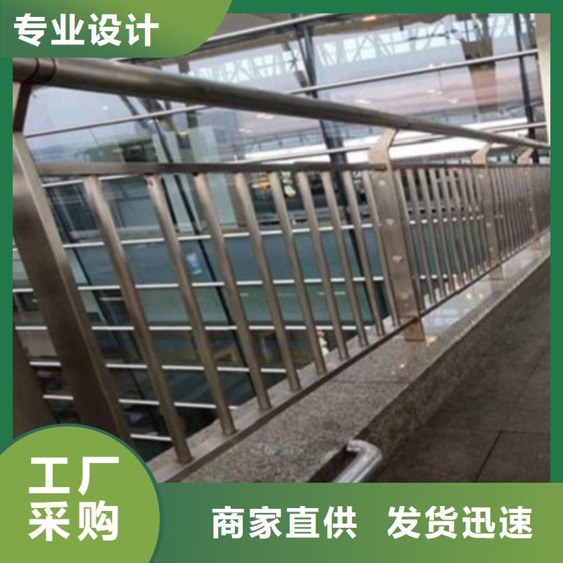 橋梁防撞護欄-橋梁防撞護欄基地經銷商