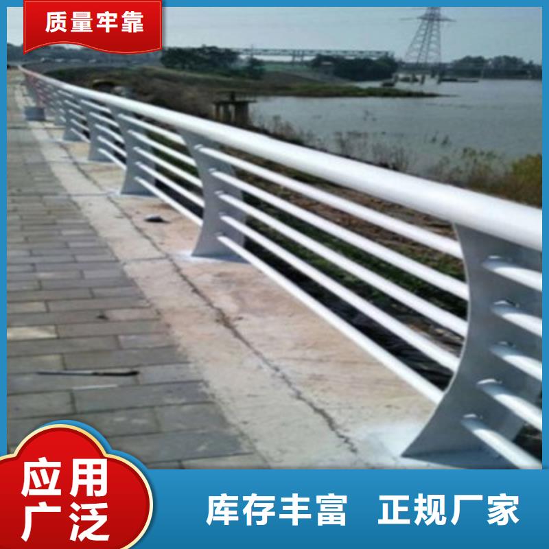 橋梁防撞護(hù)欄省心省錢現(xiàn)貨銷售