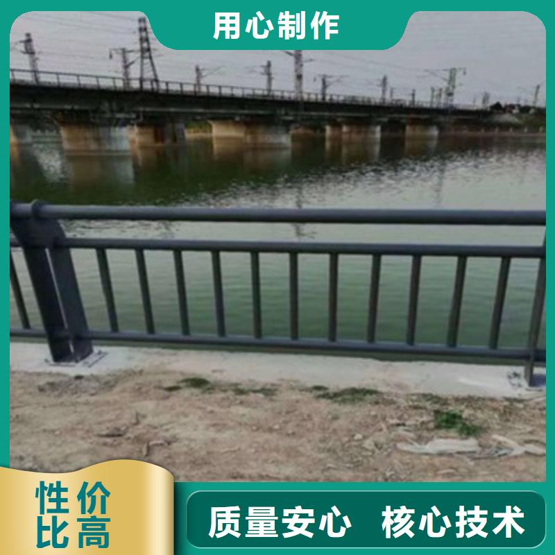 #橋梁防撞護欄#-質(zhì)量過硬