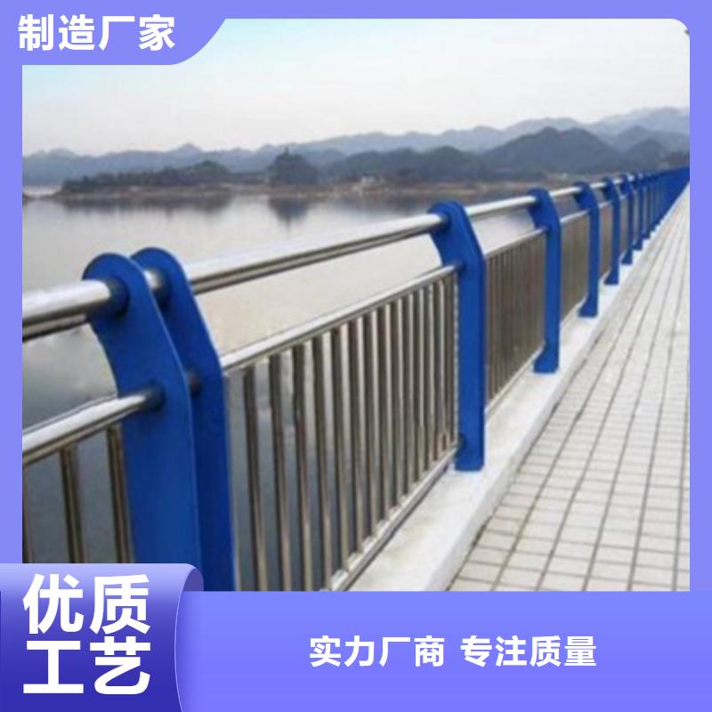 #橋梁防撞護欄#-質(zhì)量過硬