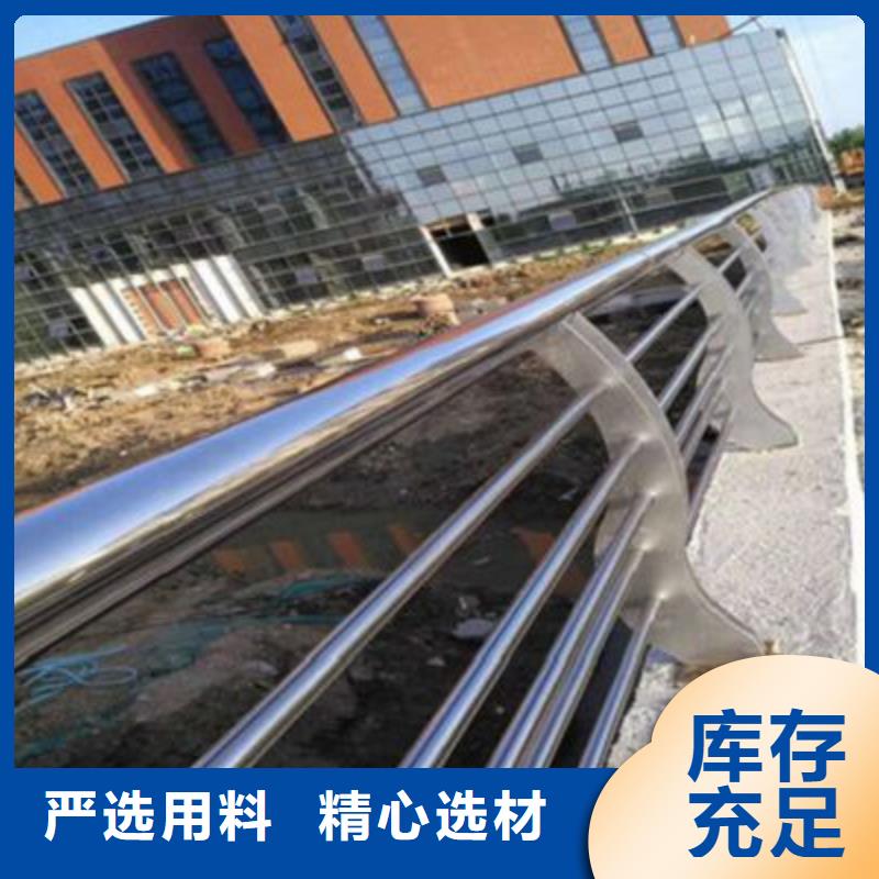 橋梁防撞護欄找珺豪金屬制品有限公司現(xiàn)貨供應