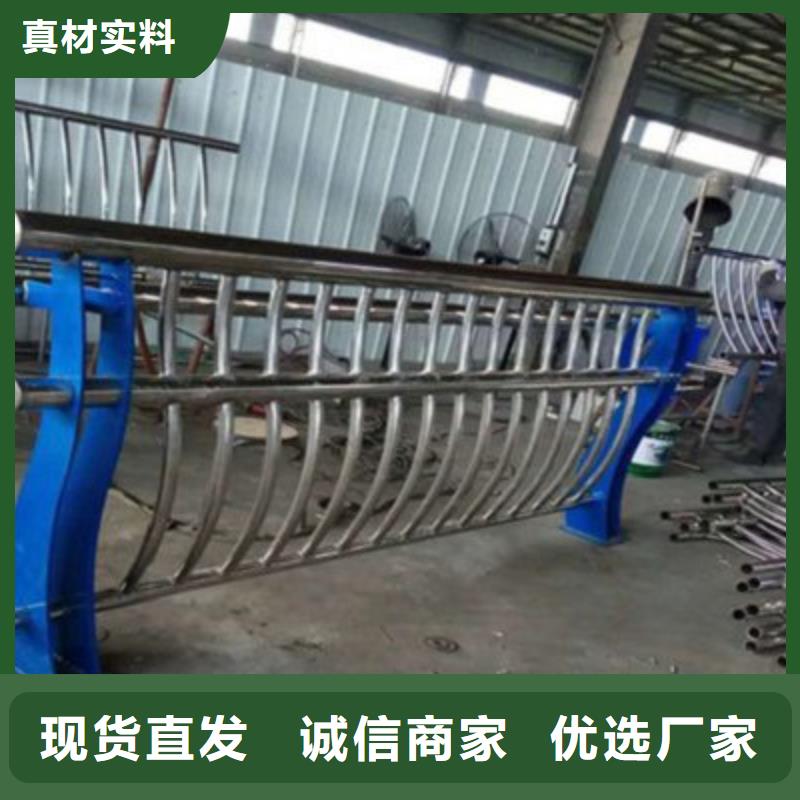#橋梁防撞護(hù)欄#貨比三家