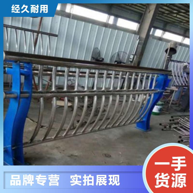 橋梁防撞護欄大品牌放心購