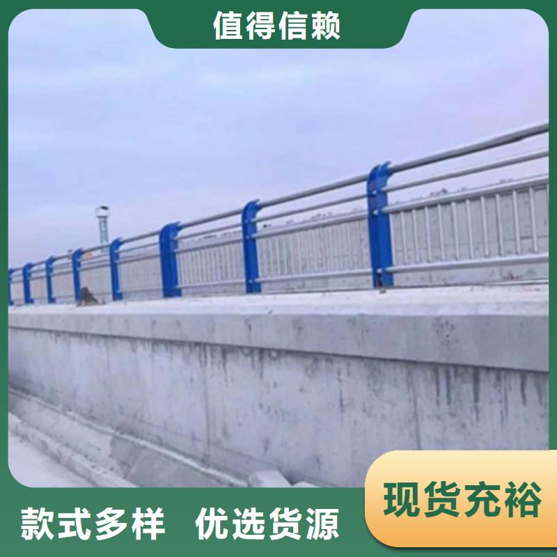優(yōu)質(zhì)的橋梁防撞護(hù)欄供貨商口碑好實(shí)力強(qiáng)