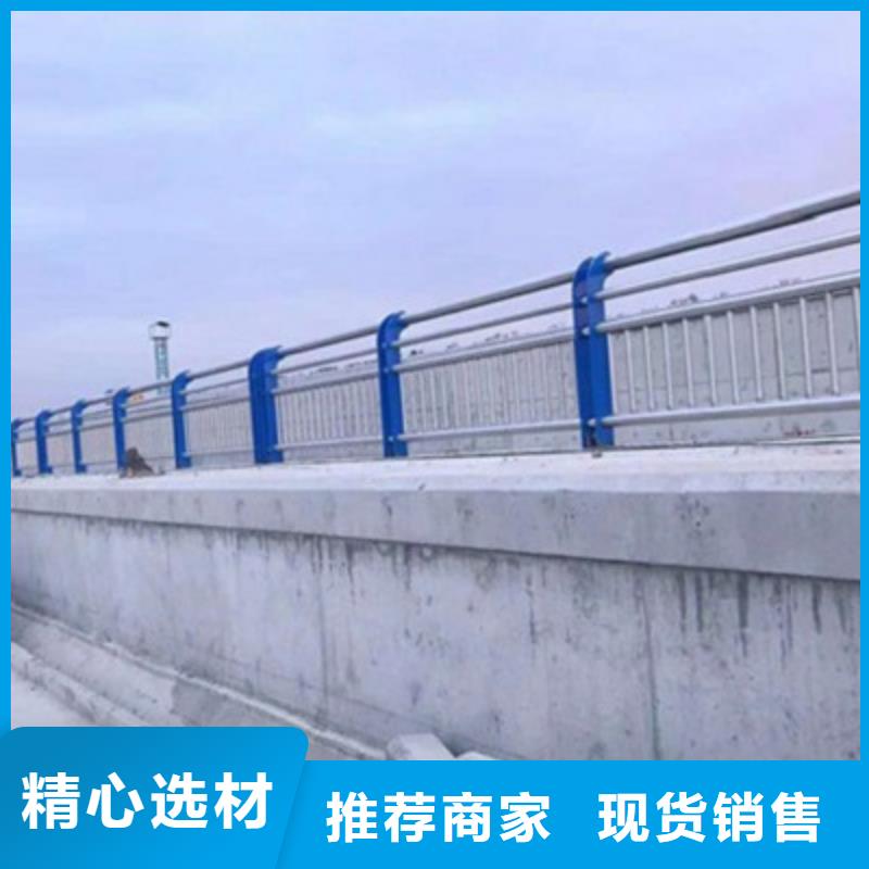 現貨供應橋梁防撞護欄的廠家品質卓越