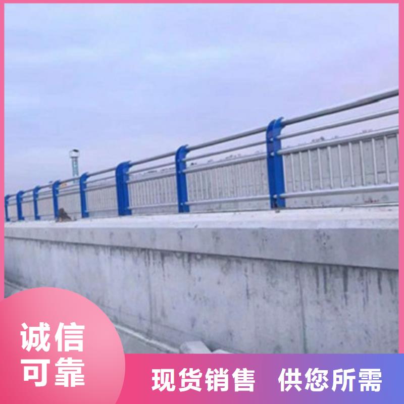 橋梁防撞護(hù)欄銷往全國