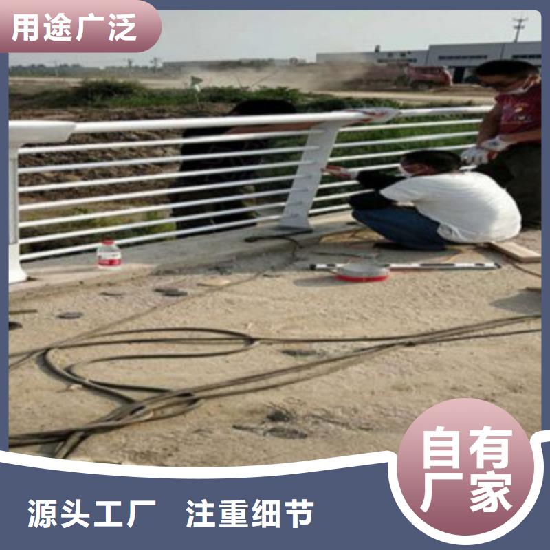 橋梁防撞護(hù)欄優(yōu)品同城廠家