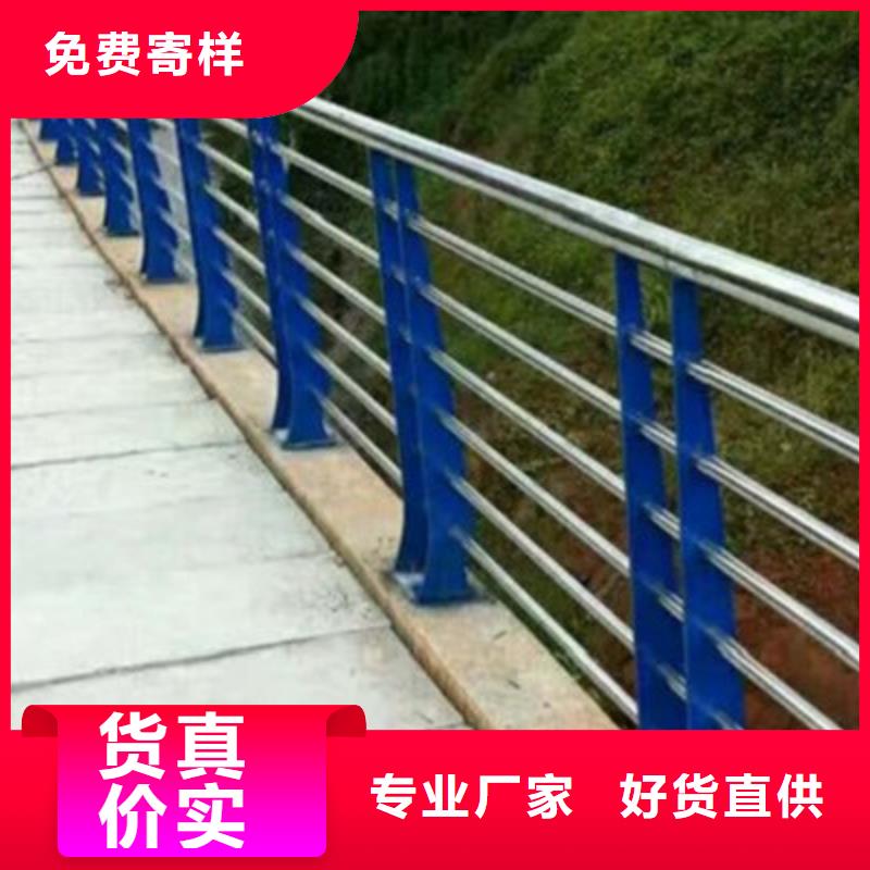 橋梁防撞護欄暢銷全省