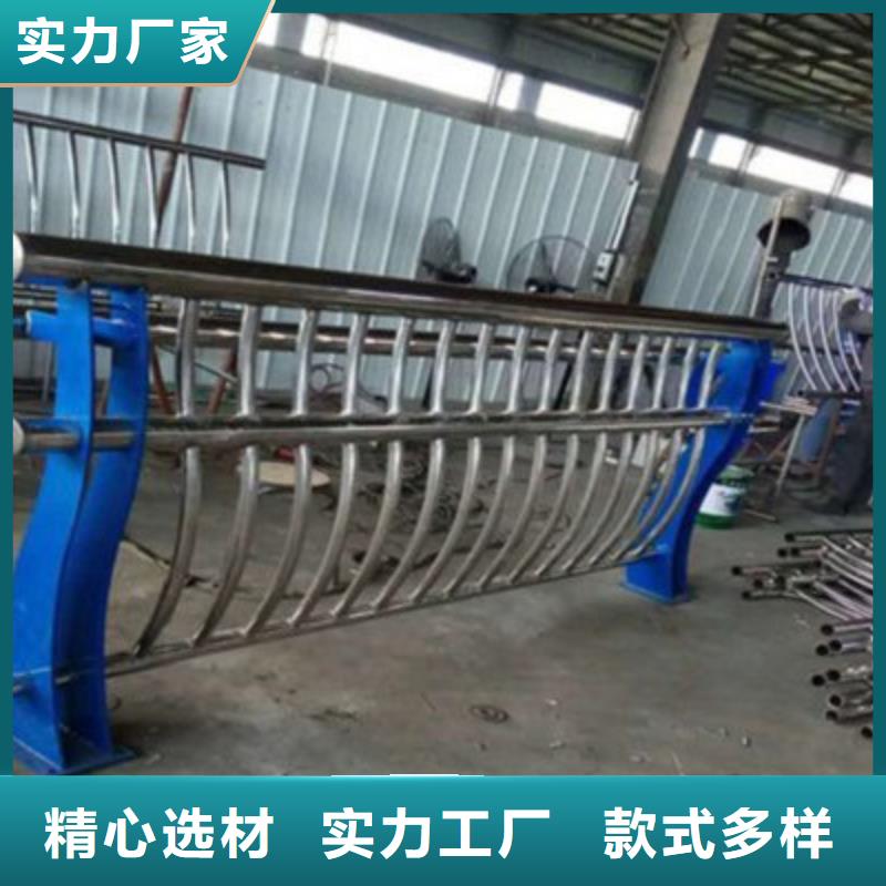 橋梁防撞護(hù)欄型號(hào)款式按需定制