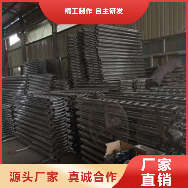 橋梁防撞護(hù)欄市場(chǎng)現(xiàn)貨價(jià)格全新升級(jí)品質(zhì)保障