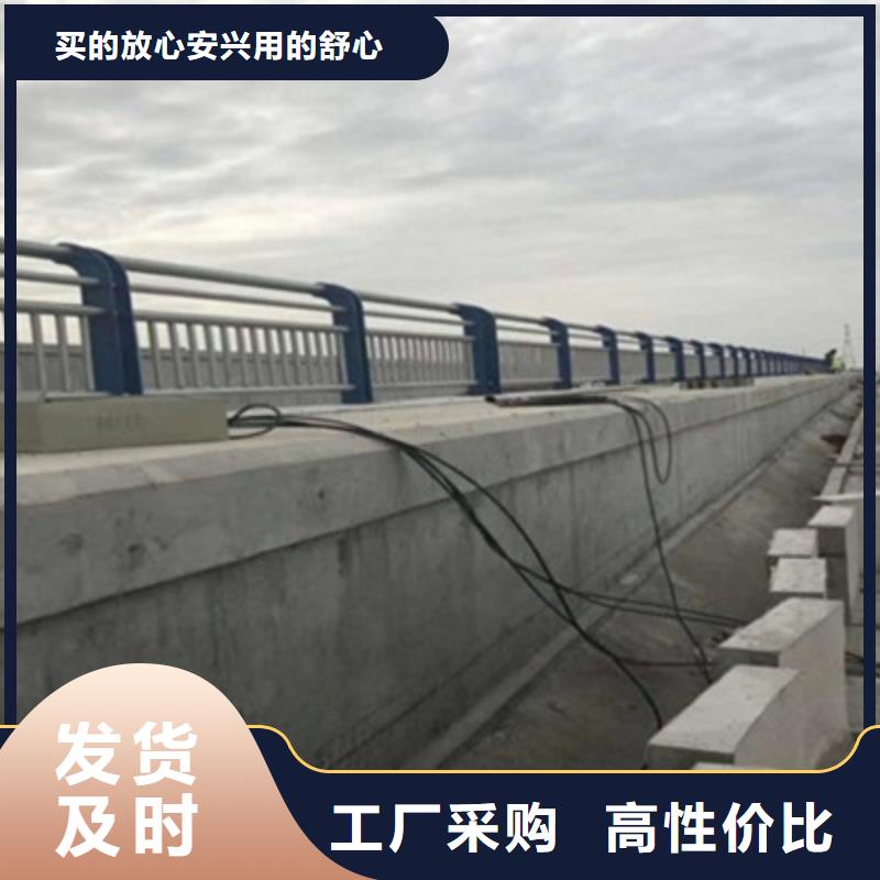 橋梁防撞護(hù)欄-橋梁防撞護(hù)欄批發(fā)