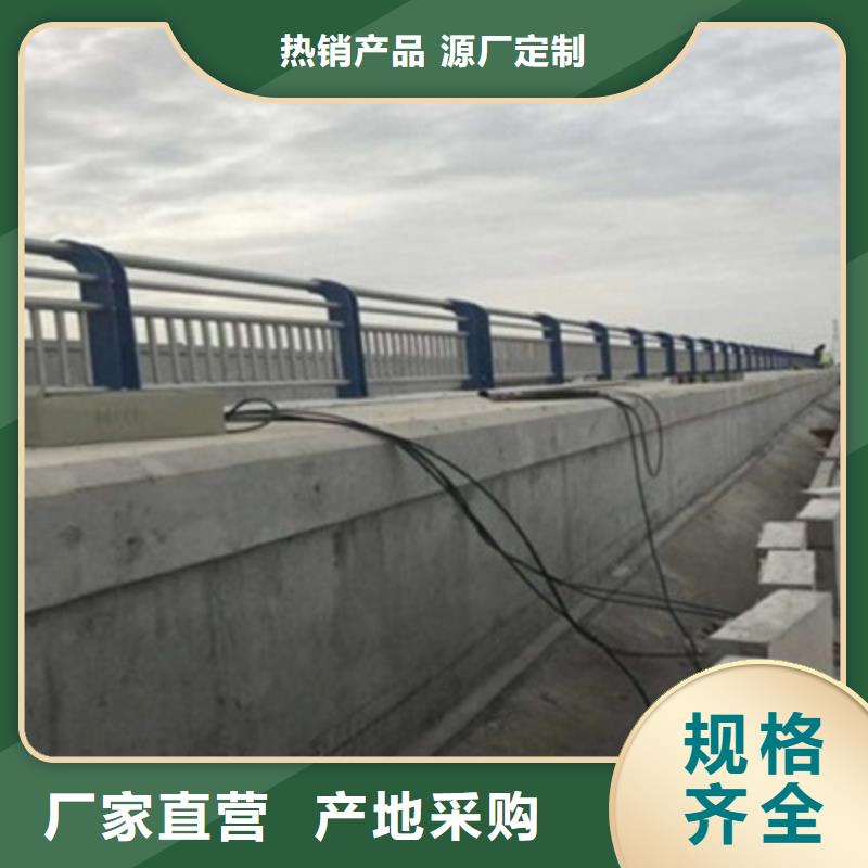 #橋梁防撞護(hù)欄#貨比三家
