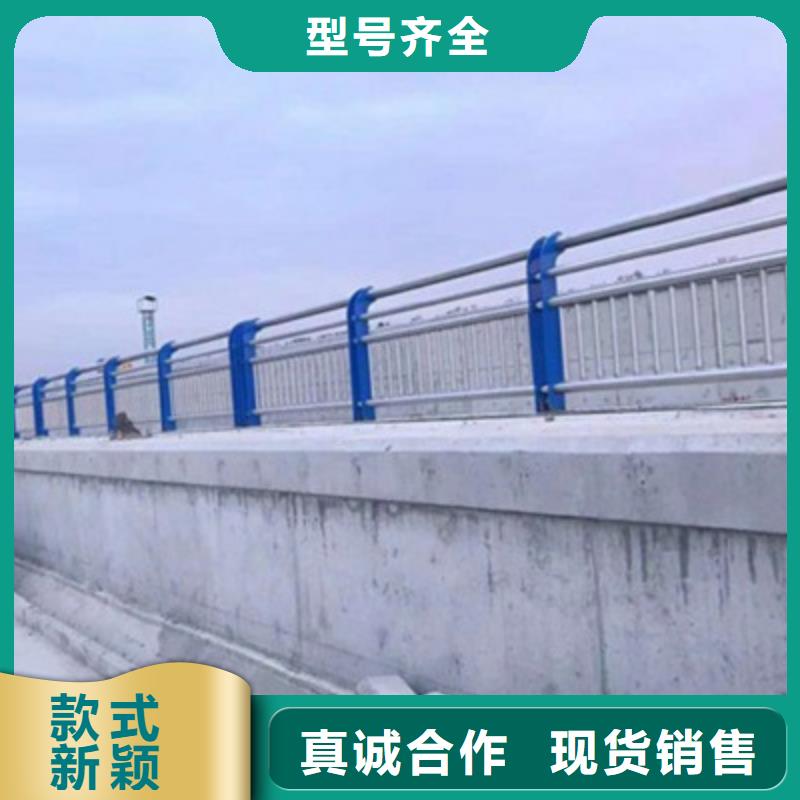 橋梁防撞護(hù)欄、橋梁防撞護(hù)欄廠家-誠信經(jīng)營