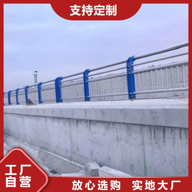 橋梁防撞護欄-加工廠家