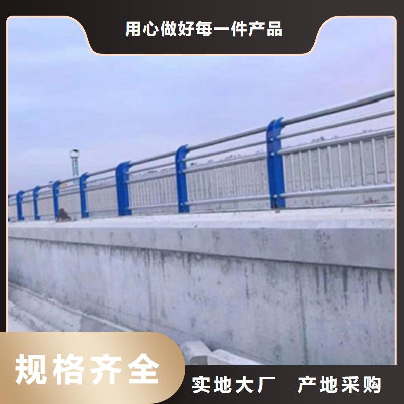 橋梁防撞護欄新品