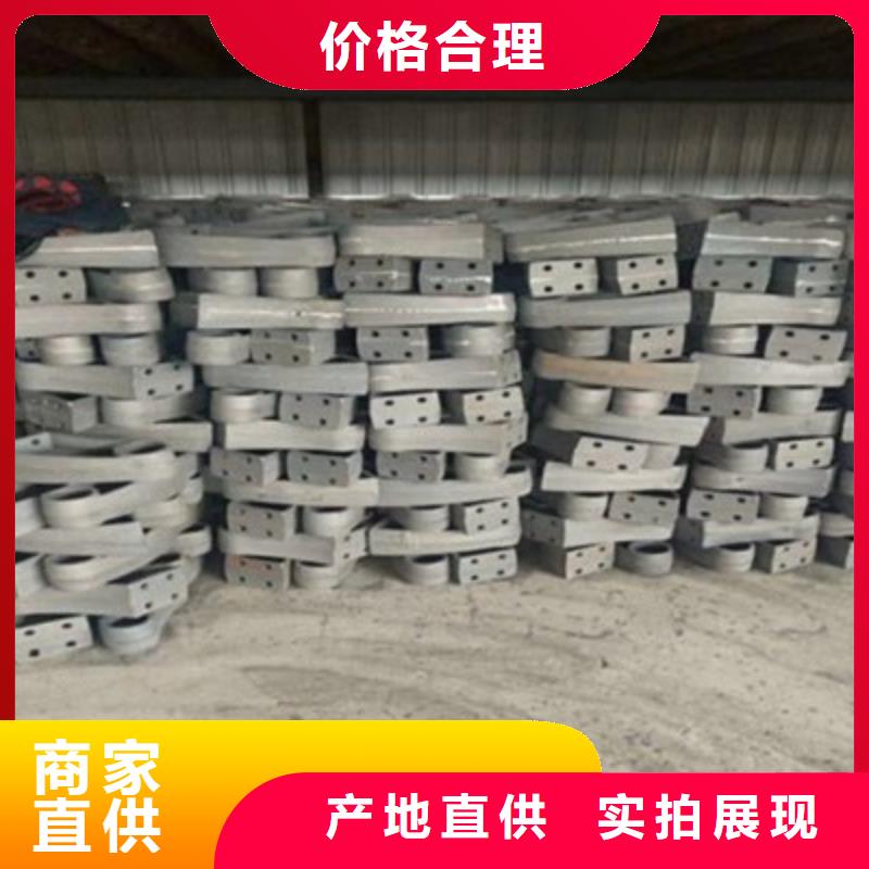 橋梁防撞護欄隨時詢價