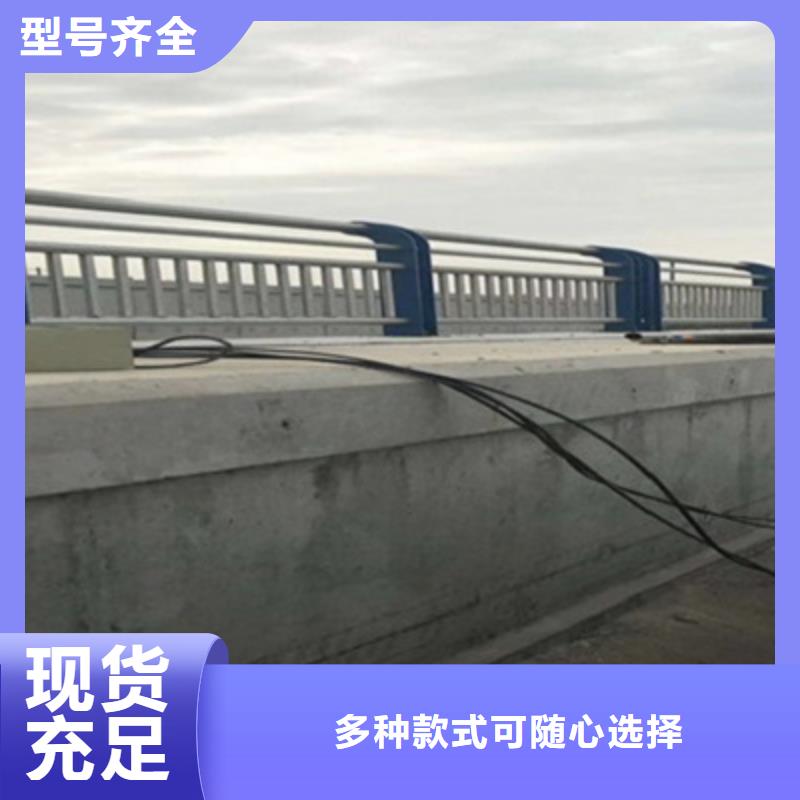 精選橋梁防撞護(hù)欄廠家質(zhì)量上乘