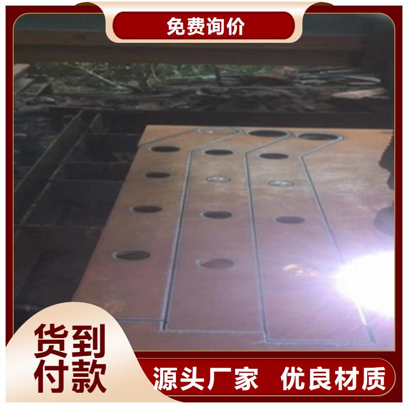 橋梁防撞護欄-加工廠家