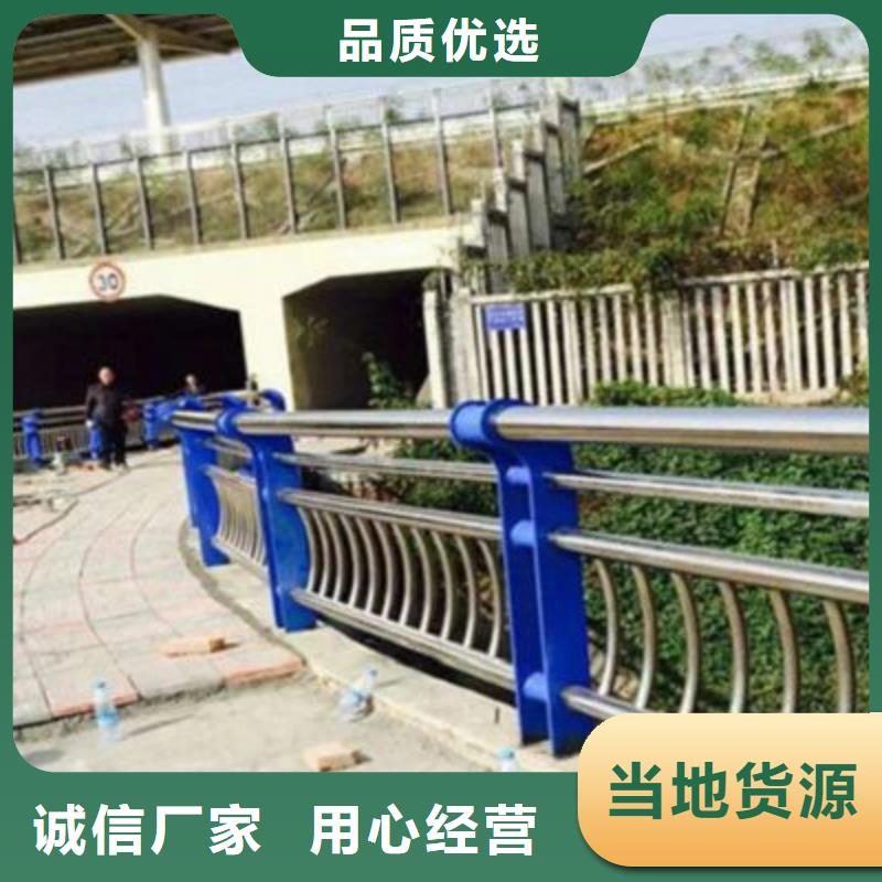 橋梁防撞護欄大品牌放心購