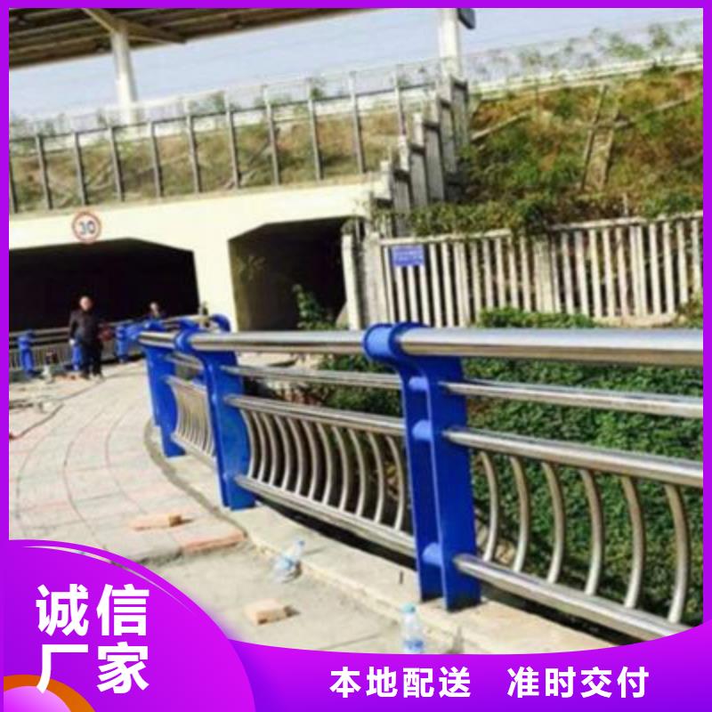 #橋梁防撞護欄#-質(zhì)量過硬