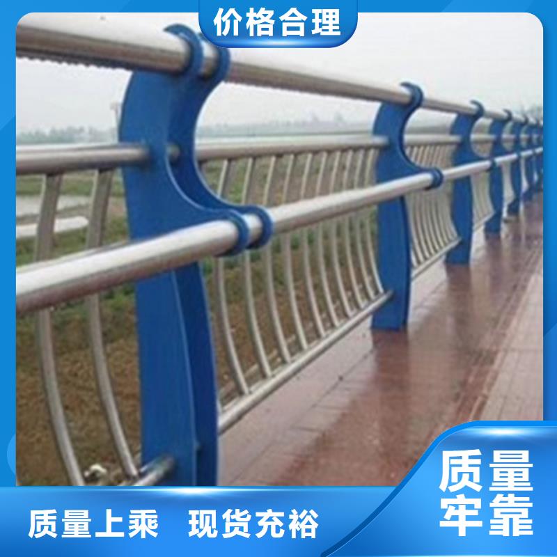 橋梁防撞護(hù)欄規(guī)格種類詳細(xì)介紹品牌自營品質(zhì)有保障