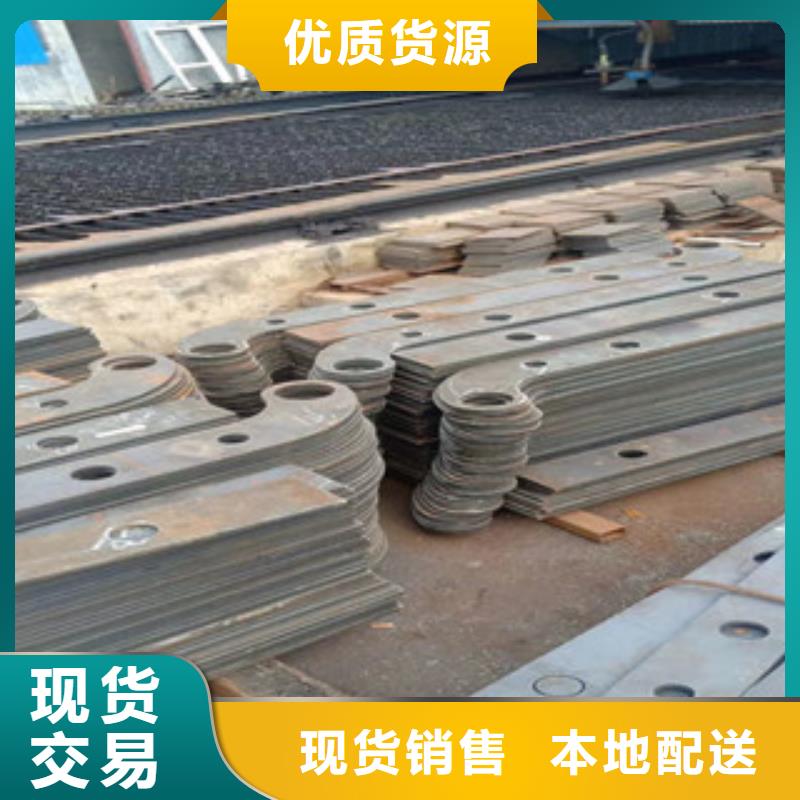 護欄立柱本地正規(guī)大廠您想要的我們都有