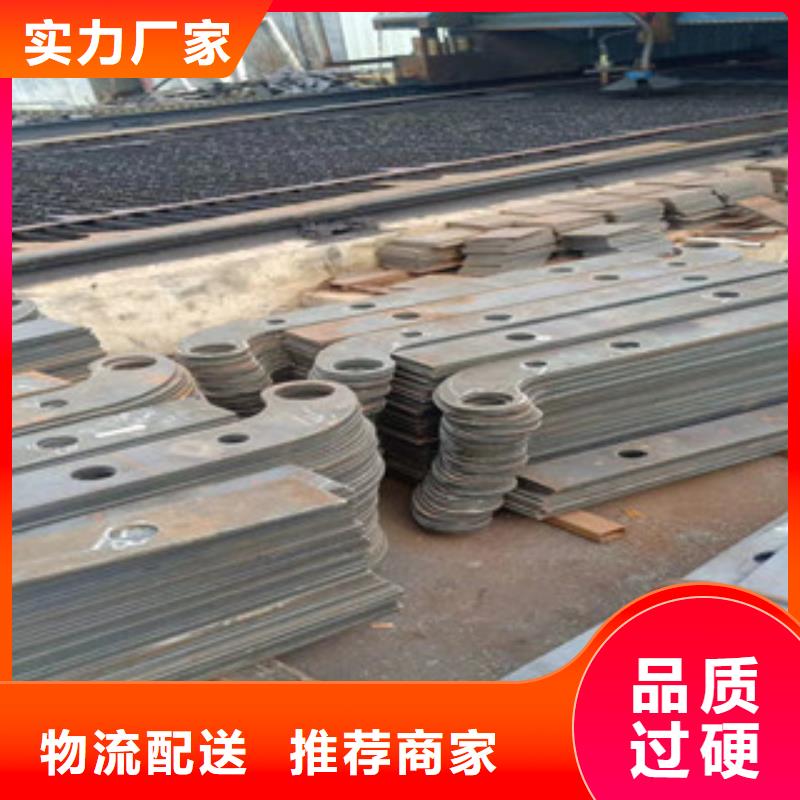護(hù)欄立柱一手報(bào)價(jià)品種全