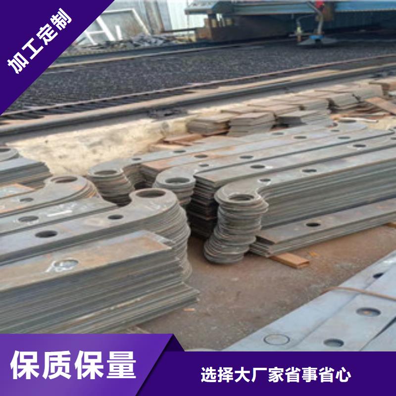 護(hù)欄立柱廠家設(shè)備齊全全新升級(jí)品質(zhì)保障