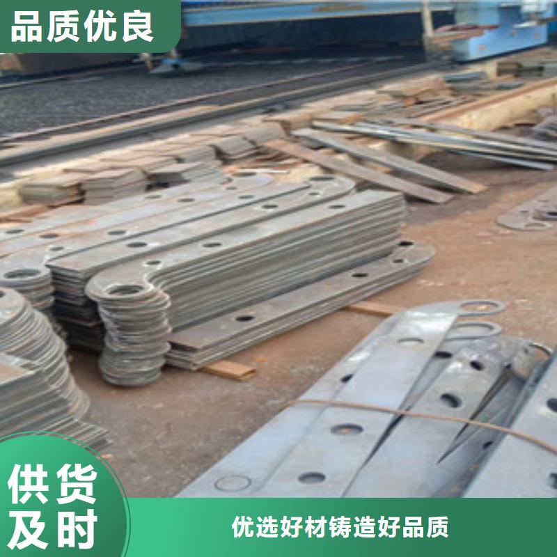 護(hù)欄立柱物美價廉