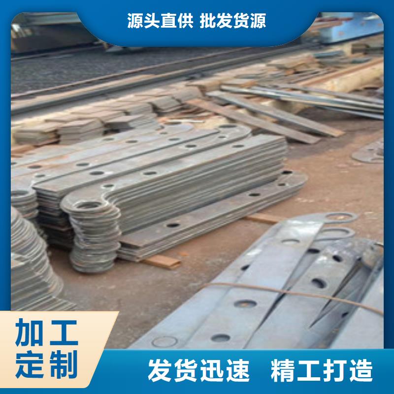 護(hù)欄立柱、護(hù)欄立柱廠家_大量現(xiàn)貨