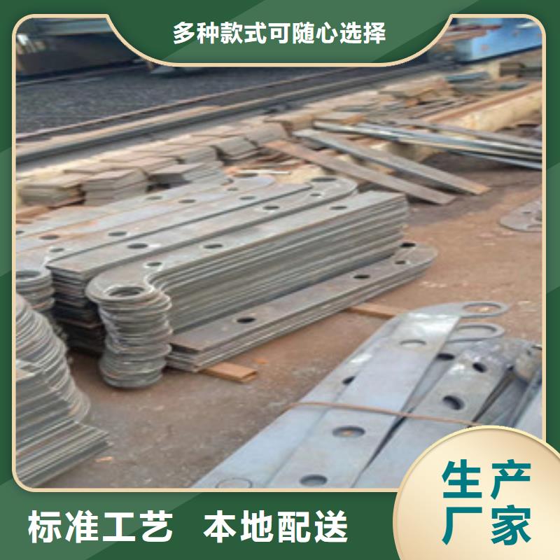 護(hù)欄立柱工作原理