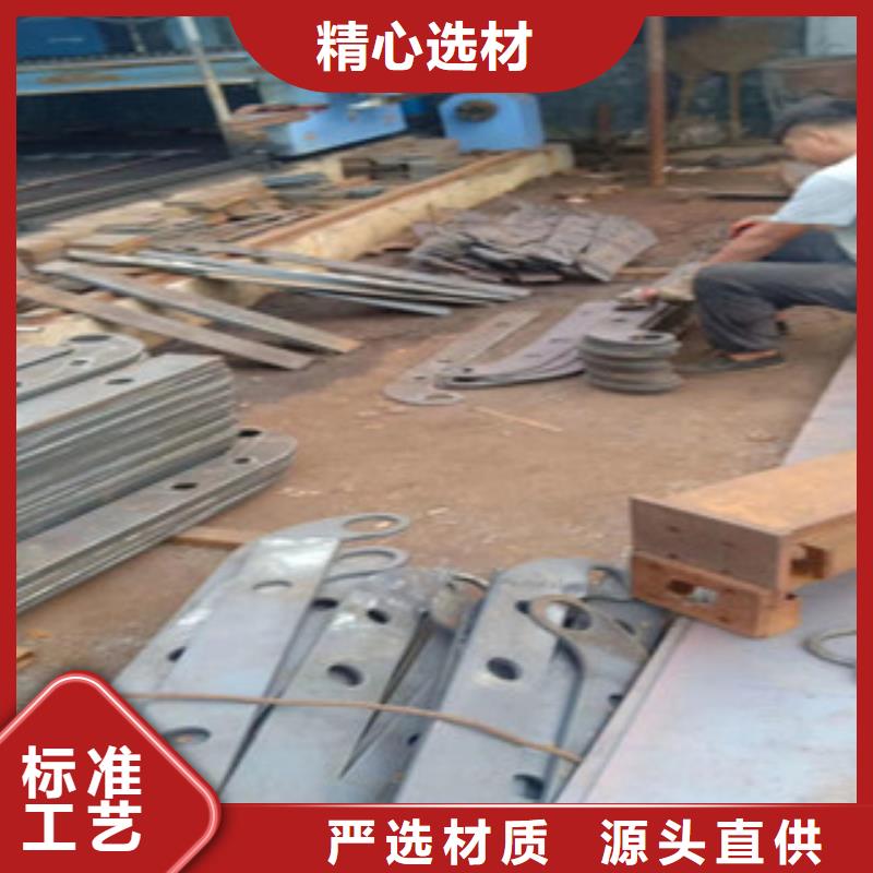 定制護(hù)欄立柱_誠信企業(yè)廠家直銷售后完善