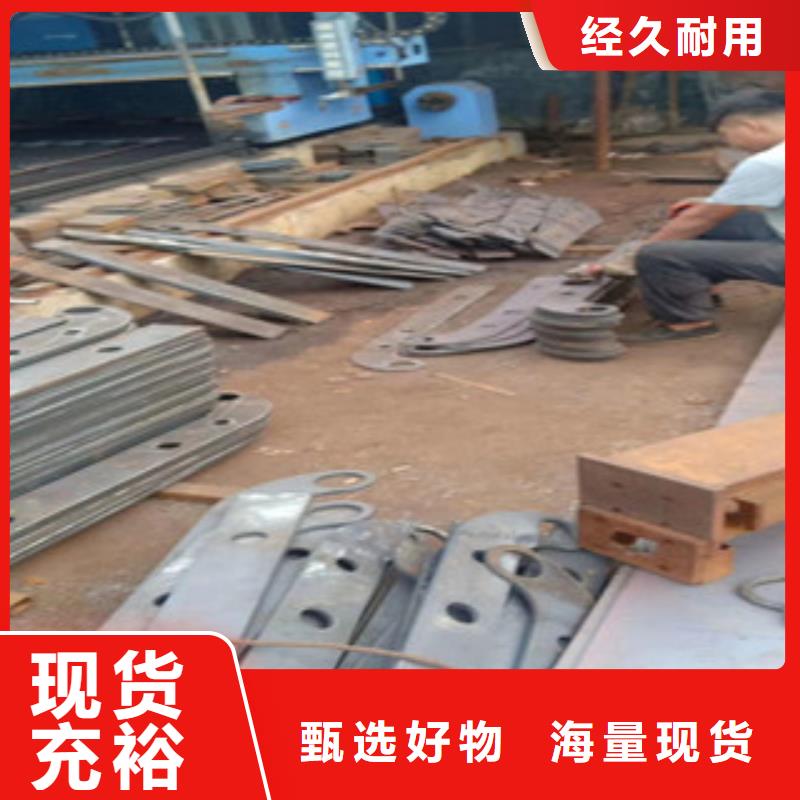 有現(xiàn)貨的護(hù)欄立柱供貨商