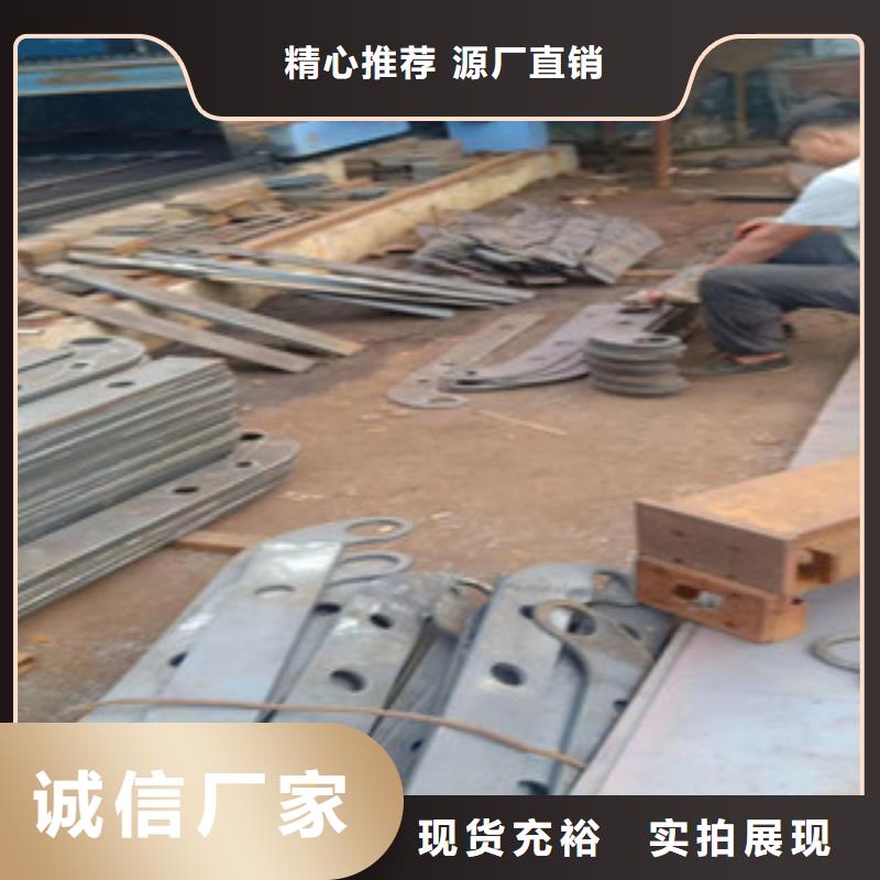 護欄立柱廠家批發(fā)價-讓您滿意當(dāng)?shù)厣a(chǎn)廠家