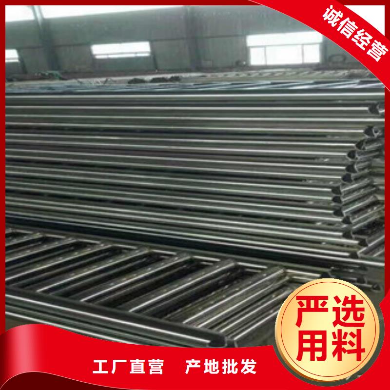 護(hù)欄立柱價(jià)格實(shí)惠