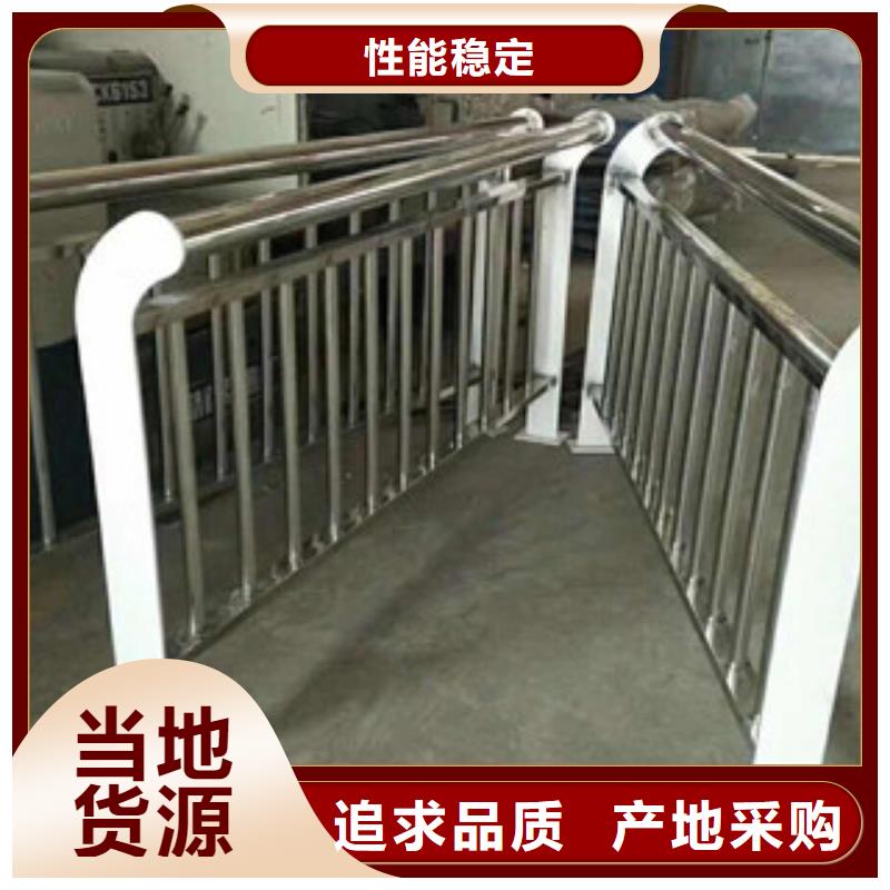 護欄立柱-熱線開通中加工定制
